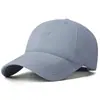 Gorra de Béisbol Lisa Lavable para Primavera y Otoño con Circunferencia de Cabeza Grande, Adecuada para Actividades al Aire Libre, Deportes, Gorra de Pico Simple y Versátil para el Uso Diario