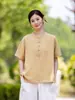 Camisa de Manga Corta Botonada Estilo Chino Retro 2026 para Mujer, Verano Delgada de Algodón y Lino Top Tradicional Chino para Té, Camiseta Holgada