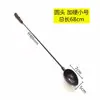Cuchara para Hacer Nidos de Fibra de Vidrio Negra, Cuchara Grande y Pequeña para Lanzar Cebo de Pesca, Cuchara Gruesa para Hacer Nidos de Fibra de Vidrio, Lanzador de Cebo