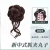 Pinza Elegante para Moño Juvenil con Color Nacional, Herramienta de Estilismo para Moños con Pieza de Cabello Natural y Voluminosa