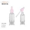 Botella cosmética de vidrio de 30 ml 19 botella de loción botella de esencia botella de aceite esencial Botella de base