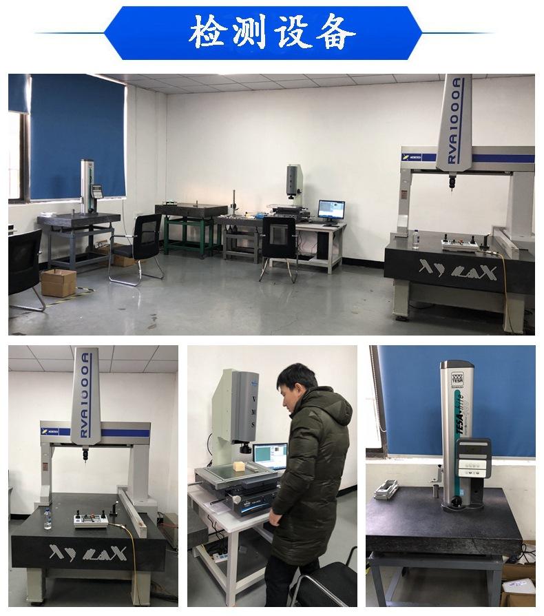 检具yao_副本