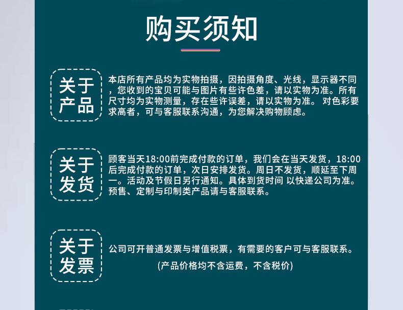 公司简介lc00_05.jpg