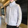Chaqueta de plumón de pato blanca con cuello informal para hombre, chaqueta de plumón de color liso para parejas, invierno 2024