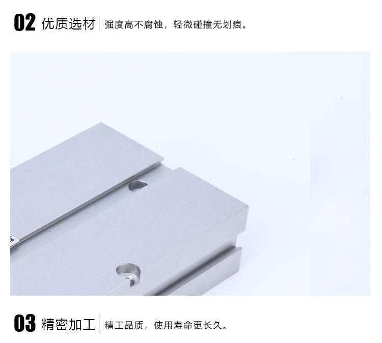 详情_08