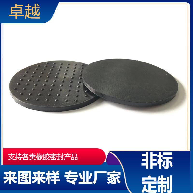 主图优化-锐飞商品_20220715161256