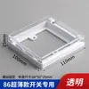 Caja Exterior Elevada Cubierta Caja Ampliada a Prueba de Salpicaduras para Interruptor/Enchufe de Baño Cubierta Protectora Extendida para Calentador de Agua de Inodoro Otra