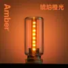 Botella de Vidrio Luz Ambiental para Escritorio de Gaming Luz Nocturna USB Lámpara LED de Mesa Interruptor Táctil Modelo Patentado Más Vendido Transfronterizo