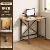 Mesa Plegable, Escritorio Móvil, Escritorio para Computadora en Casa, Mesita de Noche para Espacio de Dormitorio, Mesa de Estudio Simple, Escritorio de Trabajo