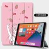 Capa protetora para iPad aplicável air5 resistente a quedas de 10,2 polegadas 56 três dobras novo estojo macio com slot para caneta de airbag Pro11 de 10ª geração