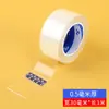Película selladora a prueba de fugas para techo solar, sellador impermeable para cristal de techo solar panorámico, accesorio de protección contra la lluvia para techo de coche, autoadhesivo para prevenir la entrada de agua