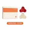 Parche Térmico Gui Zhi a Prueba de Viento para Hombro y Cuello, Parche Caliente de Vapor con Hierbas para Cuello, Hombro y Espalda, Venta al por Mayor y Dropshipping desde Fábrica de Origen