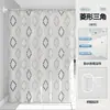 Cortina de ducha PEVA al por mayor del fabricante, impermeable y a prueba de moho, cortina divisoria de baño sin taladro, cortina de ducha para separación de baño seco y húmedo
