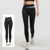 Top Deportivo Push-up a Prueba de Golpes con Relleno en el Pecho Pantalones Traje de Fitness Ropa de Yoga para Mujer Traje Personalización de Alto Nivel