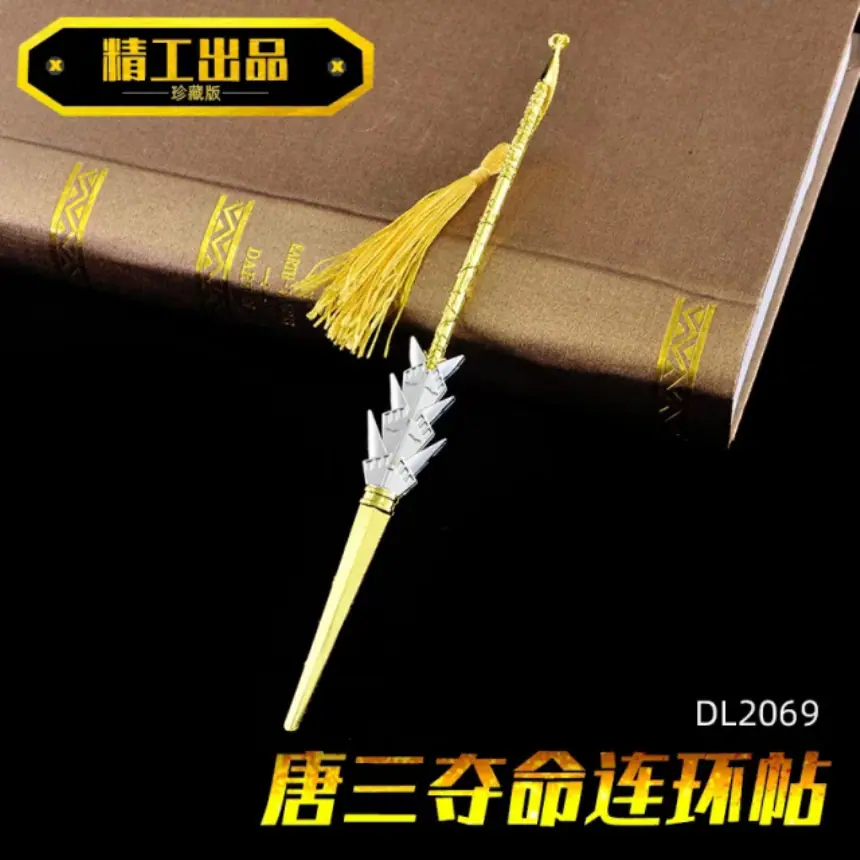 微信图片_202104191654002.jpg