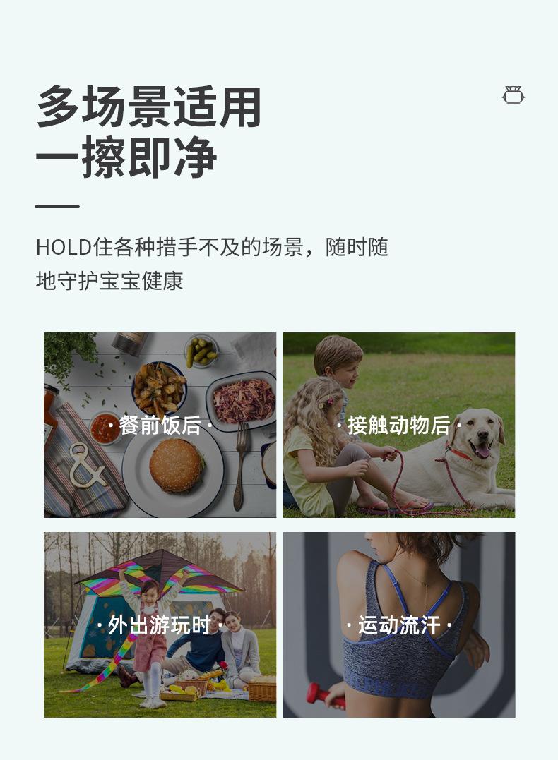 详情_03.jpg