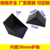 Protectores de Esquina de Plástico y Vidrio, Paneles para Lentes, Marcos de Puertas y Ventanas, Azulejos Cerámicos, Empaque Exprés, Transporte, Protectores de Esquina Anticolisión, Ventas Directas de Fábrica