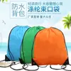 Bolsa com cordão, mochila pequena, logotipo, maratona, treinamento de natação