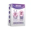 Estimulación Agradable para Hombres: Cabezales Suaves con Cabeza de Perla de 1ª y 2ª Generación, Bolas de Estimulación Grande, Funda para Pene de Larga Duración con Dientes de Lobo