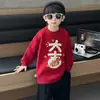 Suéter para Niños Otoño Invierno 2026 Nuevo Estilo Ropa de Punto Gruesa de Invierno para Niños Top Capa Base Festiva de Año Nuevo Moderno