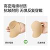 Pegatina para el Pecho para Vestido de Novia de Mujer Pecho Pequeño Recogido Anti-deslizamiento Pegatina de Leche Anti-protuberancias Pegamento de Cepillo de Mano Engrosado Invisible Transpirable Pegatina para el Pecho de Mango