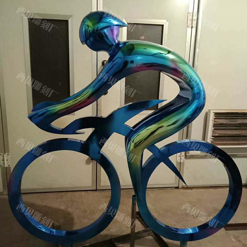 不锈钢喷镀运动人雕塑详情图608