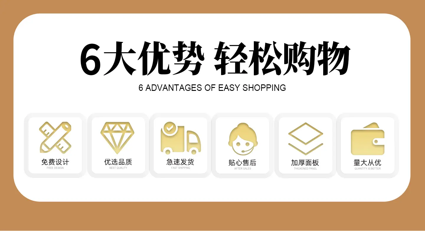 详情-_02.jpg