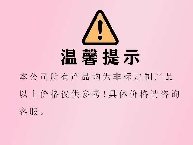 详15