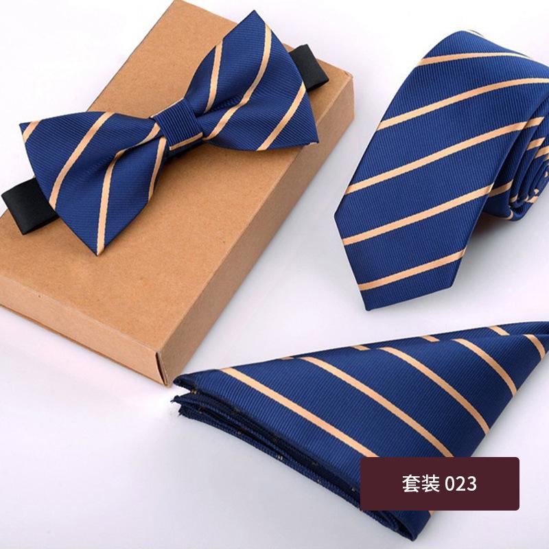 SKU-22-套装-023
