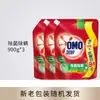 Detergente para Ropa Omo Elimina Manchas, Elimina Manchas Difíciles, Elimina Bacterias y Ácaros, Limpieza Profunda, Antibacteriano de Larga Duración, Fragancia a Eucalipto y Artemisa, Producto Original