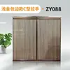 Fogão Vidro Temperado Auto-instalação Sem Perfuração Armário de Porta com Moldura Painel de Porta de Armário Adesivo