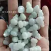 Un colgante de calabaza de jade para artículos, cuentas sueltas de jade, colgante de calabaza pequeña de jade de Myanmar, accesorios para joyería DIY