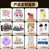 Imanes acrílicos personalizados para refrigerador, recuerdos de zonas escénicas, pegatinas magnéticas de ciudad cultural y creativa, imanes promocionales para refrigerador con logo personalizado