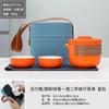 Juego de Té de Viaje Cerámico Juego de Té Kung Fu Bolsa de Almacenamiento Portátil Taza Expreso para Exteriores Regalo Práctico para Clientes