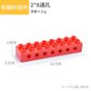 Piezas de Juguete de Bloques de Construcción Grandes 9656 Accesorios de Engranajes Mecánicos 45002 Robot de Ingeniería 9076 Piezas de Tubería