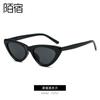 Gafas de Sol Triangulares de Calidad Ojo de Gato Nuevas Europeas y Americanas Gafas de Sol para Mujer Gafas Retro Transfronterizas 15252