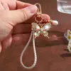 Llavero creativo estilo coreano de mariposa, colgante para coche, accesorio de regalo versátil y elegante para parejas