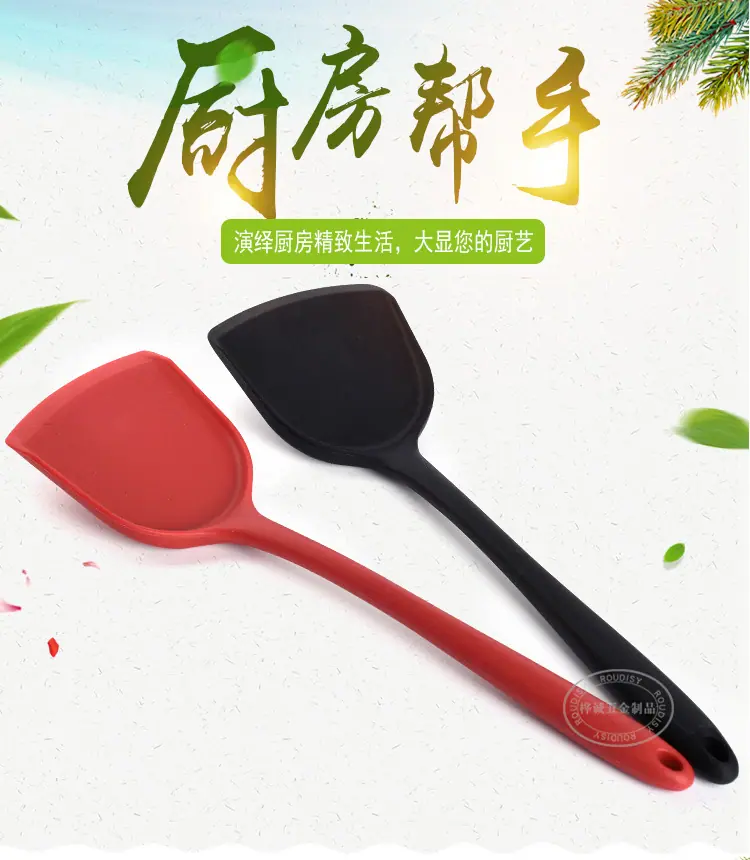 桦诚五金_01.jpg