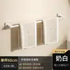 Estante Blanco para Toallas de Baño, Almacenamiento de Pared sin Taladro, Ventosa, Portatoallas de Doble o Sencillo para Inodoro y Baño