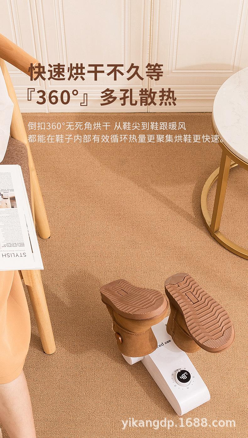 详情页-3_05.jpg