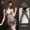 Lingerie Sedutora de Renda Semi-Transparente com Decote em V Profundo e Tiras, Atraente e Tentadora, Roupa para Data Sem Remoção 9468