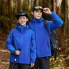 Chaqueta acolchada de montaña a prueba de frío para otoño e invierno, ropa de trabajo impermeable y cortavientos con impresión de logo disponible