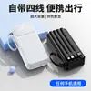 Con tesoro de carga de teléfono móvil de línea 20000 mA estándar real 30000 mA súper gran capacidad carcasa de energía móvil personalización de material