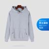 Sudadera Pesada de Marca de Moda Estilo Coreano para Hombre Otoño Ropa de Trabajo Personalizada Color Sólido con Capucha Manga Larga Sudadera para Parejas Chaqueta de Hombre