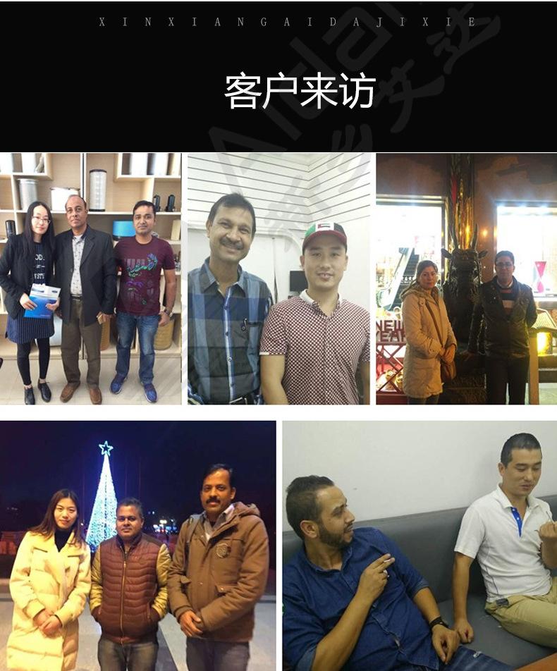 烧结网滤芯(1)_13.jpg