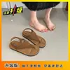 Sandalias estilo romano con una sola tira para combinar con faldas, chanclas de moda para la playa, nuevo modelo de verano 2026, impresionantes sandalias de espiga para mujer para usar en exteriores