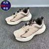 Zapatillas de papá con suela gruesa para mujer 2026 nuevo verano, malla transpirable, zapatos deportivos, sin cordones, amortiguadores, casuales, para correr