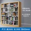 Estante, livraria, biblioteca escolar, estante de aço, expositor de informações de face única e dupla, porta-arquivos, estante para sala de leitura, prateleira de ferro