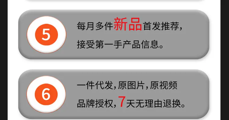 详情页_13.jpg