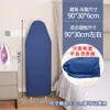 Funda de Repuesto para Tabla de Planchar, Funda de Tela para Tabla de Planchar, Funda de Planchar Resistente a Altas Temperaturas, Funda de Aislamiento Térmico, Funda Especial para Tabla de Planchar